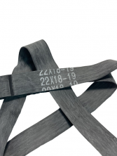 Лента ободная мото 21