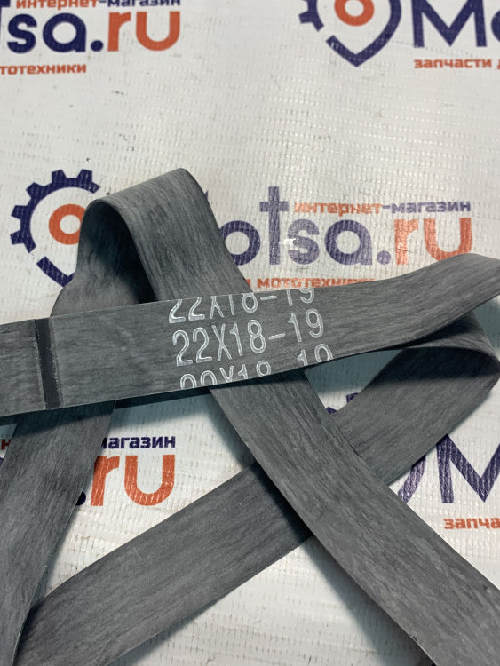 Лента ободная мото 21