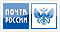 Оплата при получении на почте